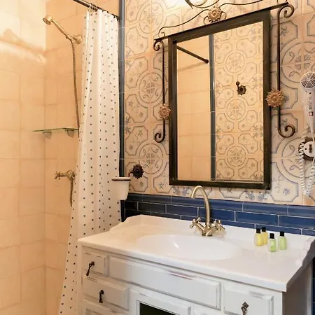 Aparthotel Casa Museo La Merced Malaga